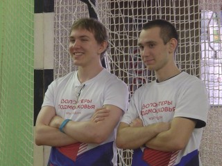 Волонтеры Подмосковья достойно отработали на спортивном фестивале в ФОКе «Горка»