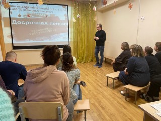 Защита прав особенных детей: специалисты «Госюрбюро» посетили социальный центр