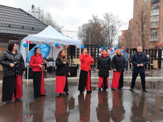 Концерт, фотосессию и угощения организовали в День народного единства в Щелкове