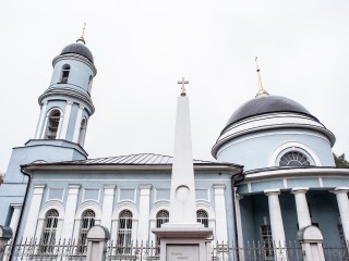 Один город Подмосковья признали самым сложным в плане постановки ударения