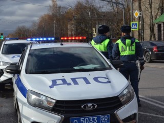 Чеховских пешеходов научат становиться заметнее на дорогах ради безопасности