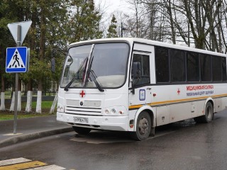 Мобильные профосмотры: куда поедут выездные бригады в конце ноября