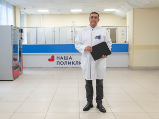 В Реутове пройдут единые дни диспансеризации