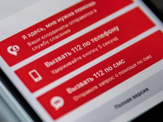 Какие службы чаще всего вызывают жители Одинцова, рассказали в Системе-112