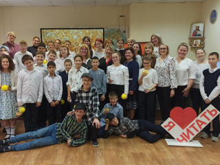 Библиотечная экспедиция «Читая, учимся труду» объединила особенных детей в Наро-Фоминске