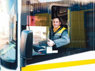 Приведи друга — получи деньги: как в Подмосковье привлекают водителей автобусов и сколько можно получить за рекомендацию