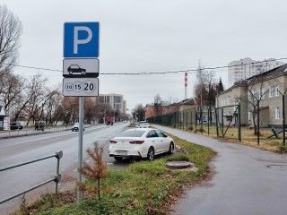 Знаки платной парковки установили возле военкомата в Щелкове