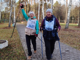 В Красногорске прошел осенний фестиваль скандинавской ходьбы
