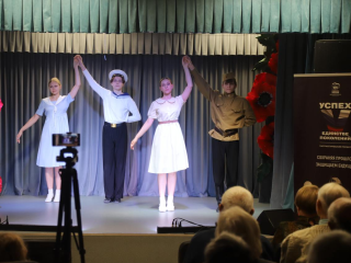 Патриотический концерт в Черноголовке укрепил дух единства