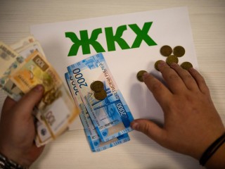 Квартплата в России вырастет с 2026 года: на сколько повысят тарифы ЖКХ