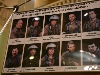 Летчики-испытатели поделятся воспоминаниями о полете «Бурана» на выставке в Жуковском