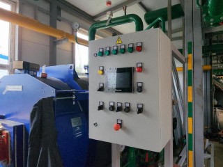 Новое оборудование 30 ноября запустят в котельной Дединова