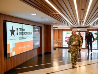 Ветераны СВО посетили соседний округ по программе «Герои Подмосковья»