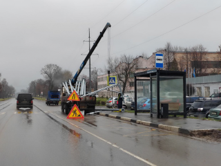 Новые проекционные пешеходные переходы оборудуют в Зарайске