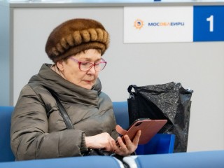 В Подмосковье истекает срок оплаты «коммуналки»: как успеть закрыть счета без комиссии, но с кешбэком и призом