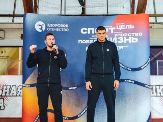 Подмосковные физруки проверили свою физическую подготовку на турнире в Щелкове