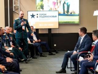 Ветераны СВО из Одинцовского округа проходят стажировку по программе «Герои Подмосковья»