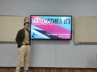 От мессенджера до маркетплейса: какие IT‑проекты представили учащиеся из Подмосковья в центре «Диалог»