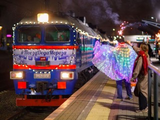 Поезд Деда Мороза — уже на рельсах: где можно будет увидеть новогодний состав