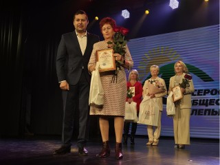 В Орехово-Зуеве отметили 100-летие Всероссийского общества слепых