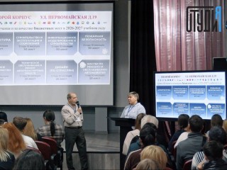 Потенциальные студенты Электростальского колледжа попытались освоить ветеринарию