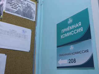 В колледже Серебряных Прудов планируют запустить курс по управлению дронами