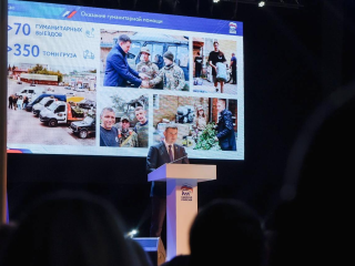 Итогами пятилетней работы поделился с горожанами глава округа Денис Семенов