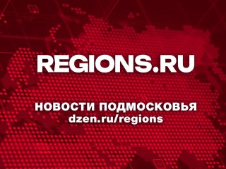 Кристина Орбакайте скитается по «заброшкам» в США? Певица поделилась новым видео