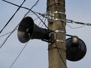 В Луховицах 20 ноября запустят звуковую сирену «Внимание всем!»