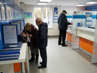 Налоговая инспекция организует День открытых дверей