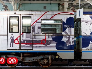 Новый юбилейный поезд: история отечественной промышленности вышла на рельсы в метро