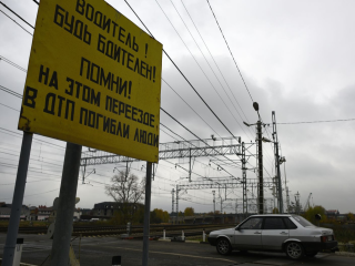 Проезд автомобилей через ж/д переезд 120 км ограничен до 16:00