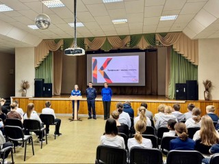 Не Игра в кальмара, а игра в спасение: самый экстремальный и полезный квест для школьников устроили профессионалы «Мособлпожспаса»