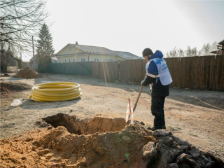 В Подмосковье газифицировали 50 поселков: как жителям подать заявку на подключение и что необходимо для участия в программе