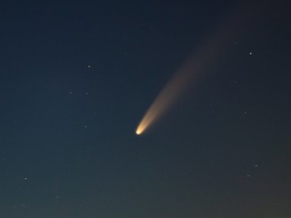 Таинственная вспышка над Серпуховом: что увидели горожане ночью