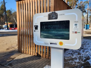 Гости парков Пушкино и Ивантеевки сохраняют яркие моменты с помощью ретро-фото