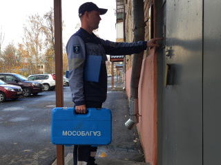 Где инспекторы газовой службы Можайска проверят оборудование в домах жителей
