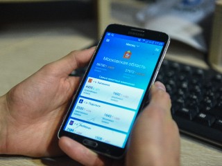 Подмосковье запустило выплаты за техсредства реабилитации: кто может подать заявку и как получить деньги онлайн