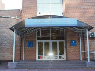 Все о налогах в Мытищах: «горячая линия» и День открытых дверей пройдут 6 ноября