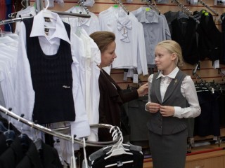 Успейте до 30 ноября: как многодетным семьям Клина получить ₽7 тыс. на каждого школьника через госуслуги