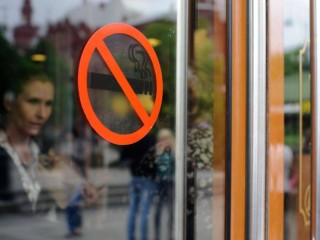 В Воскресенске помогают бросить курить в специальном Центре здоровья