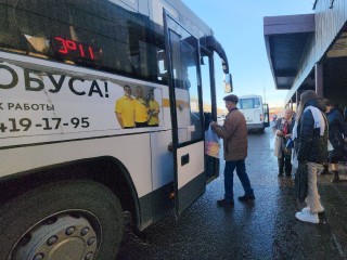 На истринском автобусном маршруте №26 добавили новую остановку