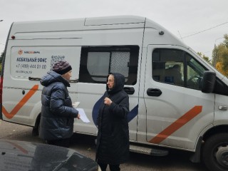 Для офиса на колесах сто верст не крюк: декабрьский маршрут мобильного МосОблЕИРЦ с адресами и часами работы