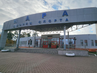 Волейбольный турнир «Россию строить молодым» пройдет в Наро-Фоминске 4 ноября