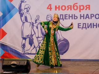 Центральный парк приглашает всех желающих провести ноябрьские праздники