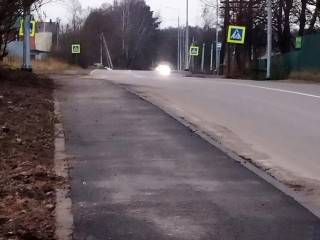 Новый тротуар связал остановку «Бумажная фабрика» с деревней Пущино‑на‑Наре