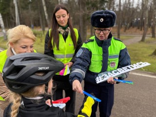 «Родительский патруль» и Госавтоинспекция провели акцию по безопасности детей в Одинцове