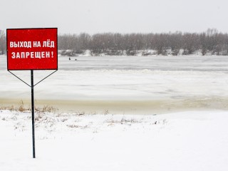В Кашире рассказали, как будут обеспечивать безопасность людей во время ледостава