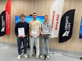 Люберецкие студенты показали умение пилотировать БПЛА на Кибертурнире в Москве