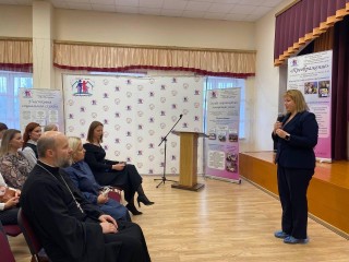 «Преображение» семейных отношений: как прошел второй день XII Форума приемных семей Подмосковья